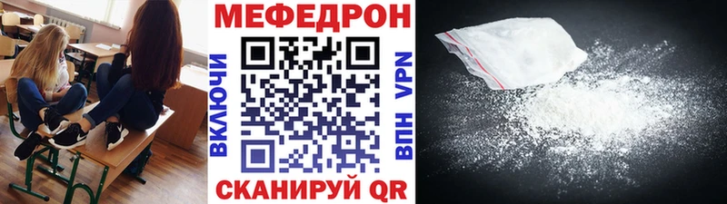 Сколько стоит Корсаков Конопля Alpha PVP ГАШ hydra зеркало COCAIN