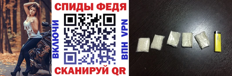 hydra маркетплейс  Корсаков  АМФЕТАМИН VHQ 