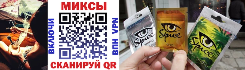 где купить наркотик  Корсаков  Бутират 1.4BDO 