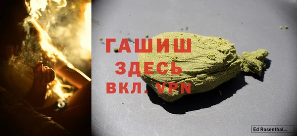 мефедрон мука Козловка