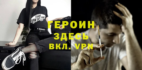 шишки Балабаново