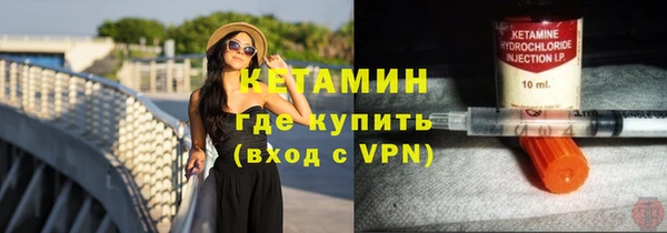 ешки Баксан