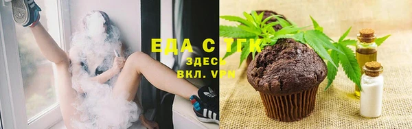 ешки Баксан