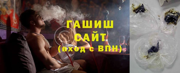 шишки Балабаново