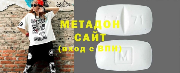ешки Баксан