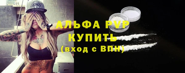 ешки Баксан