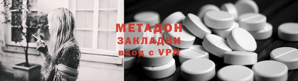 ешки Баксан