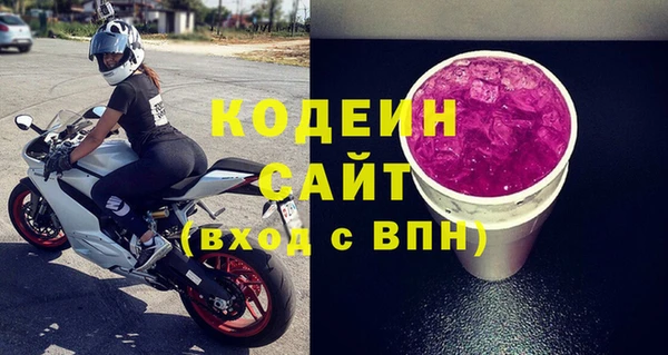 ешки Баксан