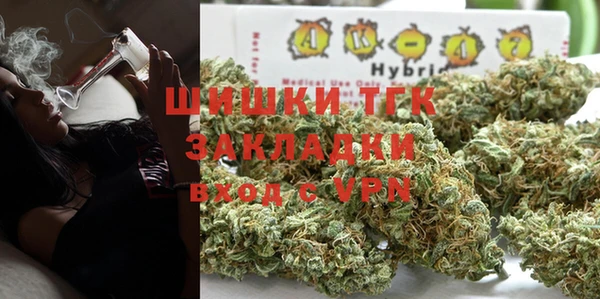 ешки Баксан