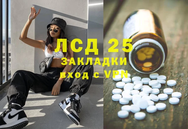 ешки Баксан