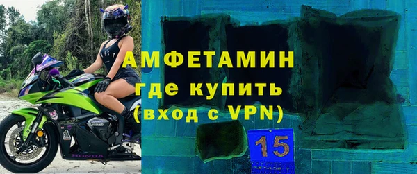 шишки Балабаново