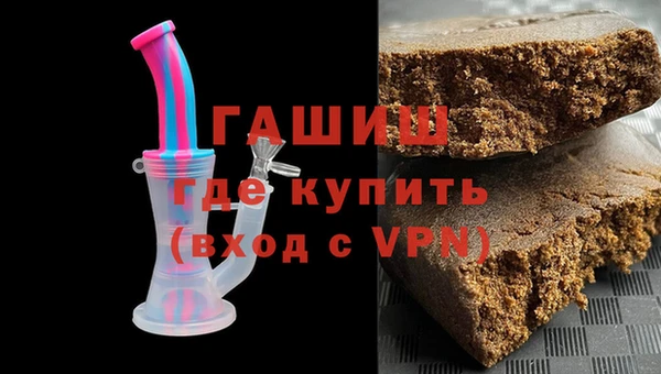 герыч Козельск