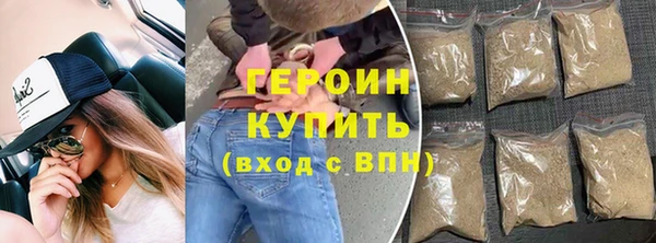 ешки Баксан