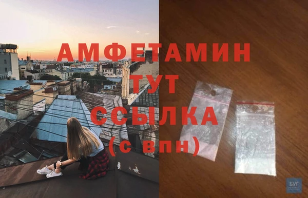ешки Баксан