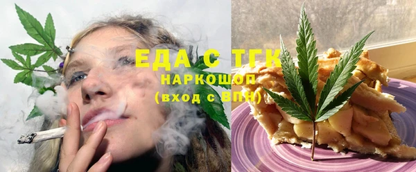 ешки Баксан