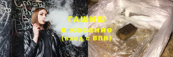 шишки Балабаново