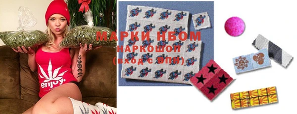 ешки Баксан