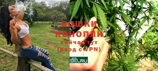 ешки Баксан