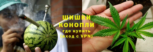 ешки Баксан