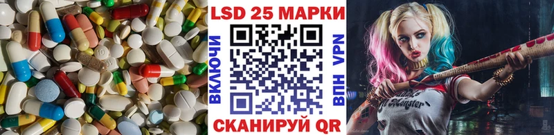 маркетплейс клад  где продают наркотики  Корсаков  Лсд 25 экстази кислота 